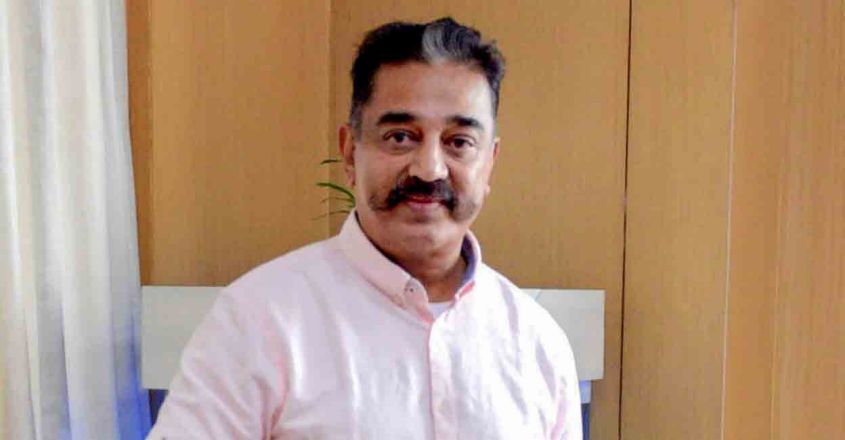 രാഹുൽ ക്ഷണിച്ചു; ഭാരത് ജോഡോ യാത്രയിൽ കമൽഹാസൻ പങ്കെടുക്കും