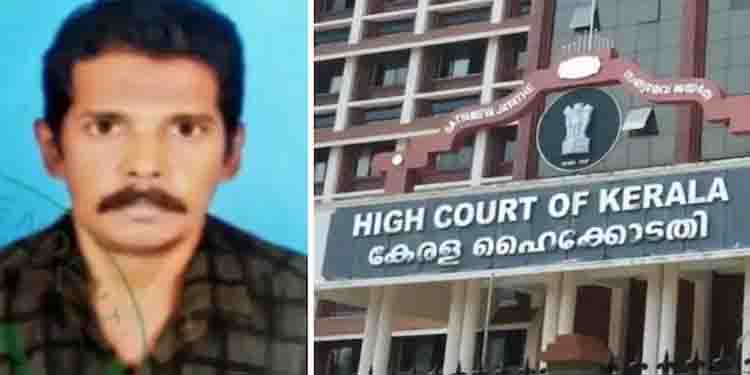 കൂരാച്ചുണ്ട് കാട്ടുപന്നിയാക്രമണം, മന്ത്രിയുടെ ഉറപ്പും വെറുതെ;മരിച്ചയാളുടെ കുടുംബത്തിന് നഷ്ടപരിഹാരം ലഭിച്ചില്ല