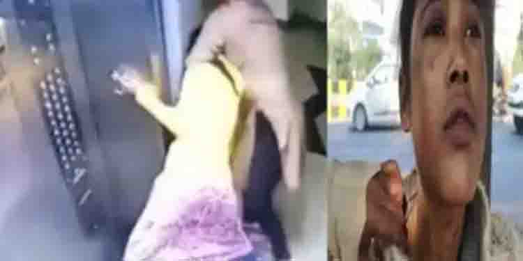 ഫ്ലാറ്റിലെ ജോലിക്കാരിയെ വലിച്ചിഴച്ച് ക്രൂരമർദ്ദനം, ദൃശ്യങ്ങൾ സിസിടിവിയിൽ; കേസെടുത്ത് പോലീസ്