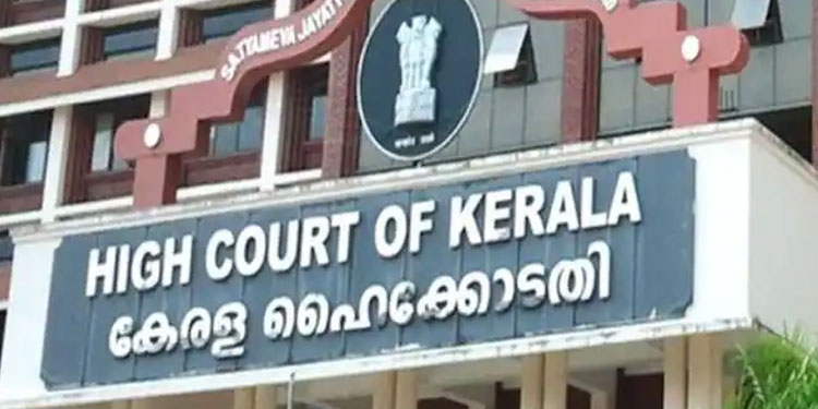 കെടിയു വിസി നിയമനം, അപ്പീലുമായി സംസ്ഥാന സർക്കാർ