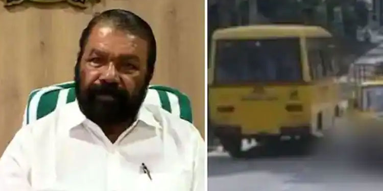 അഞ്ചാം ക്ലാസുകാരിയുടെ അപകട മരണം; അന്വേഷണത്തിന് ഉത്തരവിട്ട് മന്ത്രി വി ശിവൻകുട്ടി