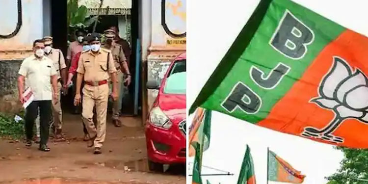 കൊടകര കുഴൽപ്പണ കേസ്:  ഇ.ഡി ആവശ്യപ്പെട്ട വിവരങ്ങൾ കൈമാറിയെന്ന് കേരള പൊലീസ്
