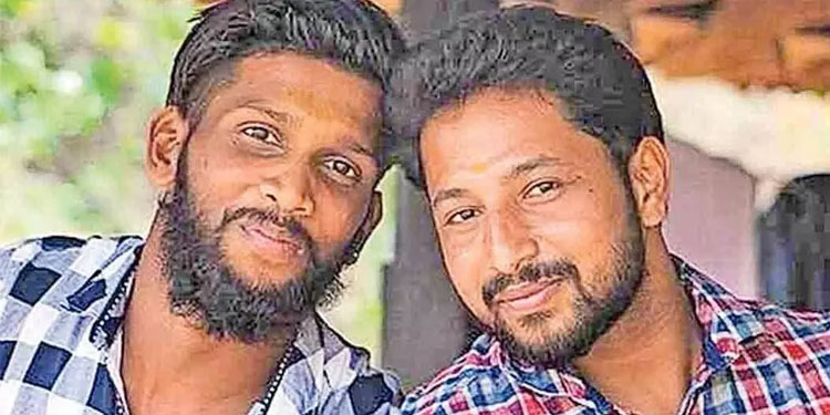 പെരിയ ഇരട്ടക്കൊല: വിചാരണ ഫെബ്രുവരി രണ്ട്​ മുതൽ