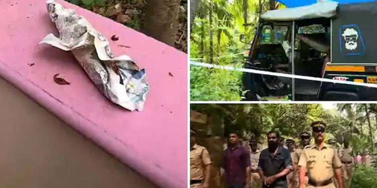 തലശ്ശേരി ഇരട്ടക്കൊലക്കേസ്; മുഖ്യപ്രതി ഉൾപ്പെടെ അഞ്ച് പേരെ ക്രൈംബ്രാഞ്ച് കസ്റ്റഡിയിൽ വിട്ടു