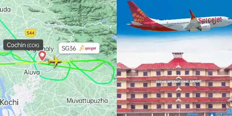 ജിദ്ദ – കോഴിക്കോട് വിമാനം നെടുമ്പാശ്ശേരിയിൽ അടിയന്തര ലാൻഡിംഗ് നടത്തി