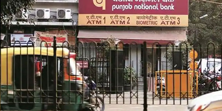പഞ്ചാബ് നാഷണൽ ബാങ്ക് തട്ടിപ്പ് : അക്കൗണ്ടിലെ എട്ട് കോടി കൂടി നഷ്ടപ്പെട്ടെന്ന് കോഴിക്കോട് കോർപ്പറേഷൻ