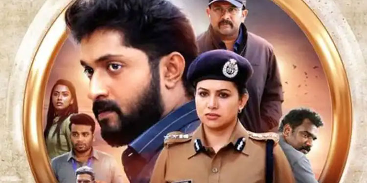 ധ്യാൻ ശ്രീനിവാസൻ്റെ ഫാമിലി ത്രില്ലര്‍ ‘വീകം’; ഡിസംബർ 9ന് തിയറ്ററുകളിലേക്ക്