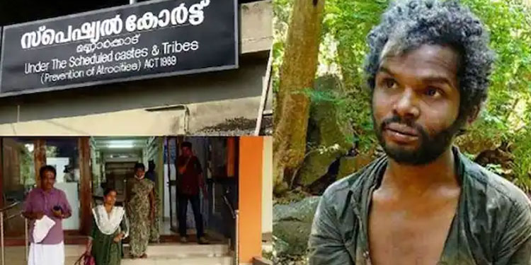 മധു കൊലക്കേസ്; പോസ്റ്റ്മോര്‍ട്ടം രജിസ്റ്റര്‍ ഹാജരാക്കണമെന്ന് ആവശ്യപ്പെട്ട് പ്രതിഭാഗം