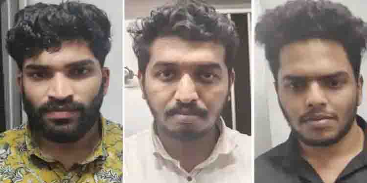 കൂട്ടുകാരന്‍റെ സഹോദരിയ്‍ക്കൊപ്പം വാട്സാപ്പ് സ്റ്റാറ്റസ്, പിന്നാലെ കൂട്ടത്തല്ല്; മൂന്ന് പേര്‍ അറസ്റ്റില്‍