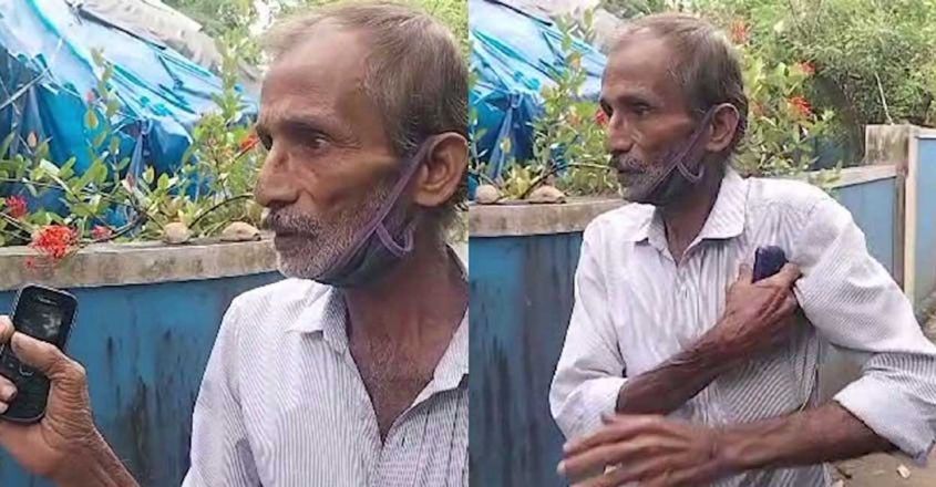 ബൈക്കിലെത്തി മുളകുപൊടി വിതറി ആക്രമണം; പണവും ലോട്ടറികളും തട്ടിയെടുത്തെന്ന് പരാതി
