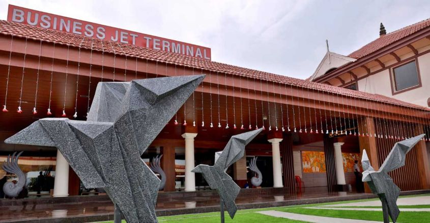 40,000 ചതുരശ്രയടി വിസ്തീർണം; ഇന്ത്യയിലെ ആദ്യ ചാർട്ടർ ഗേറ്റ്‌വേ ഉദ്ഘാടനം നാളെ കൊച്ചിയിൽ