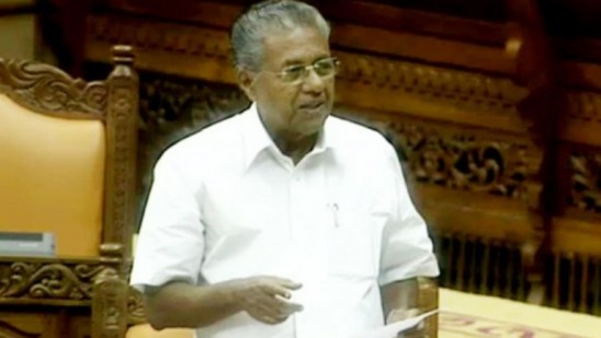 കണ്ണൂര്‍ വിമാനത്താവളം: ഒന്നാ ഘട്ടമായി 1113.33 ഏക്കര്‍ ഭൂമി ഏറ്റെടുത്ത് കിയാലിന് കൈമാറി: മുഖ്യമന്ത്രി
