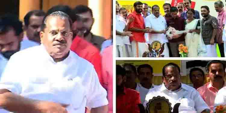 റിസോര്‍ട്ട് വിവാദത്തിനിടെ പൊതുപരിപാടിയില്‍ പങ്കെടുത്ത് ഇപി‍; ചോദ്യങ്ങള്‍ക്ക് മറുപടി ചെറുചിരി മാത്രം