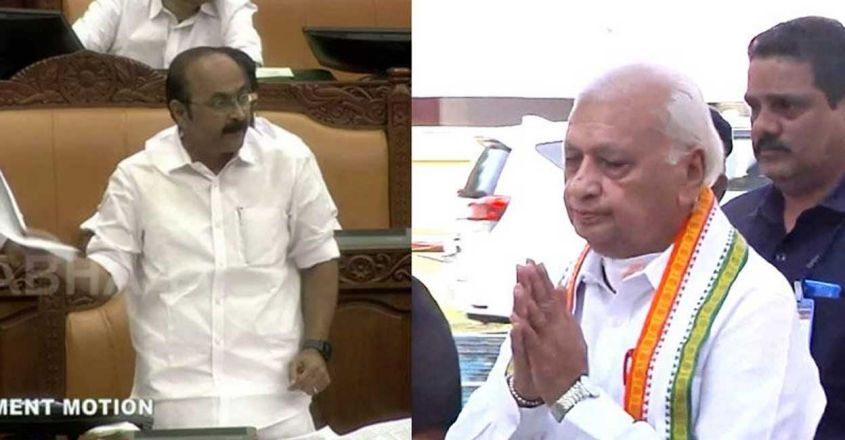 ചാൻസലർ പദവി: ഗവർണറെ നീക്കുന്ന ബിൽ സഭയിൽ; നിലനിൽക്കില്ലെന്ന് പ്രതിപക്ഷം
