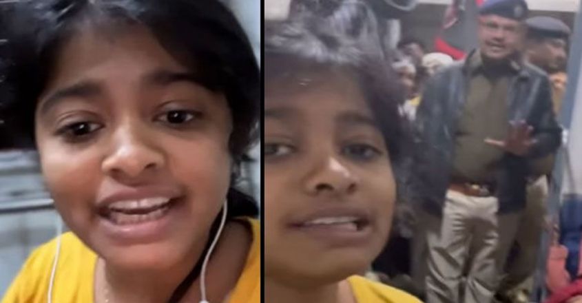 ട്രെയിനിൽ അപമര്യാദയായി പെരുമാറി; പരാതിപ്പെട്ടപ്പോൾ പൊലീസ് ഇറങ്ങാൻ പറഞ്ഞു: ഹനാൻ