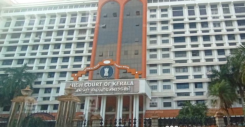 തോരണം കഴുത്തിൽ കുരുങ്ങി പരുക്ക്: ‘ആരും പ്രതികരിച്ചില്ല’, ശാസിച്ച് കോടതി