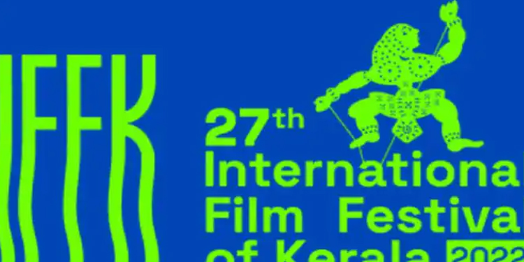 ചലച്ചിത്ര മേളക്ക് ഇന്ന് തുടക്കം; ‘ലോര്‍ഡ് ഓഫ് ദി ആന്‍റ്സ്’ ആദ്യ ചിത്രം, ഉദ്ഘാടന ചിത്രം ‘ടോറി ആന്‍റ് ലോകിത’