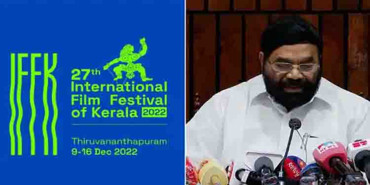 രാജ്യാന്തര ചലച്ചിത്ര മേളക്ക് നാളെ തിരി തെളിയും; ടോറി ആന്‍റ് ലോകിത ഉദ്ഘാടന ചിത്രം