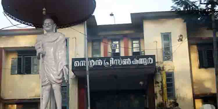അക്രമസാധ്യത: കണ്ണൂർ സെൻട്രൽ ജയിലിൽ കാപ്പ തടവുകാരെ സെല്ലിന് പുറത്ത് ഇറക്കരുതെന്ന് നിർദേശം