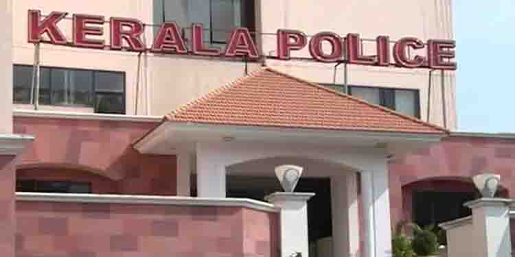 പോലീസ് സർവ്വകലാശാല പദ്ധതി സർക്കാർ ഉപേക്ഷിക്കുന്നു
