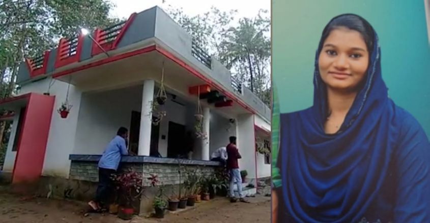 വിവാഹം 5 മാസം മുൻപ്; യുവതി ഭർതൃവീട്ടിൽ തൂങ്ങിമരിച്ച നിലയിൽ
