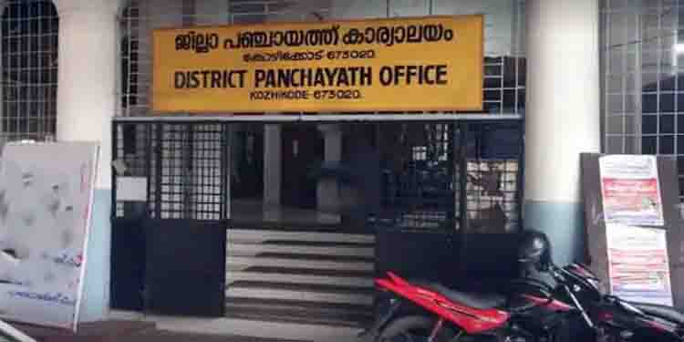 തരിശ് ഭൂമി കൃഷിയോ​ഗ്യമാക്കും; കോഴിക്കോട് ജില്ലയിലെ ഒൻപത് പഞ്ചായത്തുകളിലെ പാടങ്ങളിൽ കതിരണി പദ്ധതി
