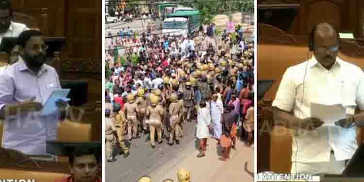 ‘സമരം അപമാനകരമായ സാഹചര്യത്തിലേക്ക് കടന്നു’; വിഴിഞ്ഞം നിയമസഭയിൽ ഉന്നയിച്ച് ഭരണപക്ഷം