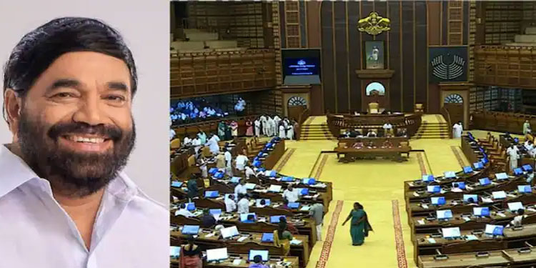 നിയമസഭയിൽ ബോഡി ഷെയ്മിംഗ് പരാമർശവുമായി മന്ത്രി വിഎൻ വാസവൻ, വിമർശനം, രേഖകളിൽ നിന്ന് മാറ്റി