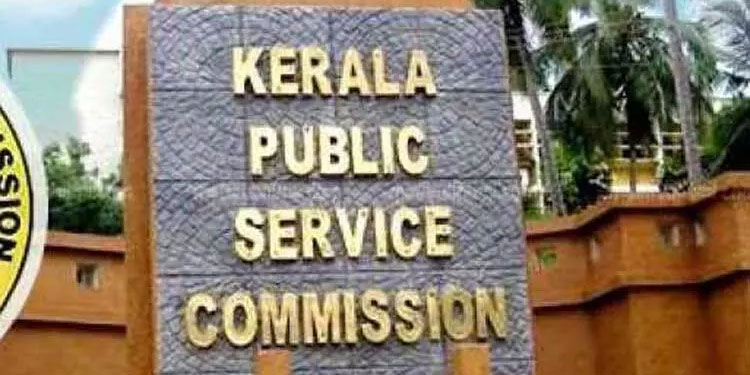 കൃഷി വകുപ്പിലെ ഒഴിവുകൾ പി.എസ്.സിക്ക് റിപ്പോർട്ടു ചെയ്യാൻ നോഡൽ ഓഫിസർ