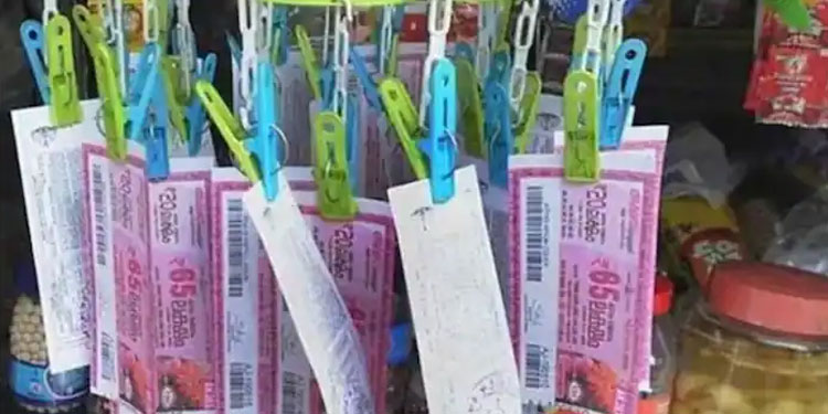 80 ലക്ഷം ഈ നമ്പറിന്; കാരുണ്യ KR 580 ലോട്ടറി ഫലം പ്രഖ്യാപിച്ചു