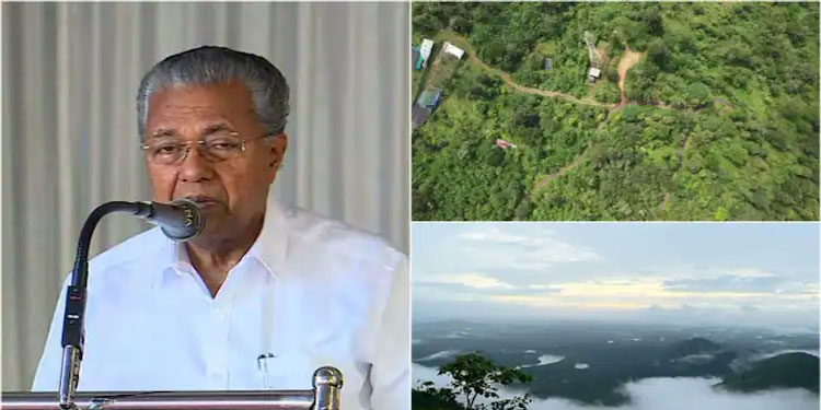 ‘ബഫര്‍സോണ്‍ ഉപഗ്രഹ സർവ്വേ റിപ്പോര്‍ട്ട് അന്തിമ രേഖയല്ല,കുറ്റമറ്റ റിപ്പോർട്ട് കോടതി മുമ്പാകെ സമർപ്പിക്കും’