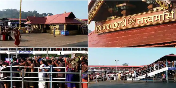 ശബരിമലയിൽ തീർത്ഥാടകരുടെ തിരക്കേറുന്നു,നാളെ ദർശനത്തിനായി ബുക്ക് ചെയ്തിരിക്കുന്നത് ഒരു ലക്ഷത്തിലേറെ വിശ്വാസികള്‍
