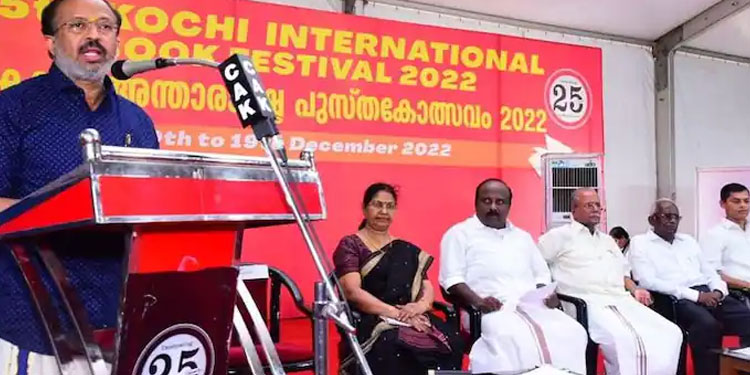 കോടതിയുടെ കൊളോണിയൽ കാല സമയക്രമം പുനക്രമീകരിക്കേണ്ടത് കാലഘട്ടത്തിന്റ ആവശ്യം: വി മുരളീധരൻ