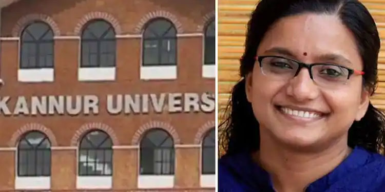 അസോസിയേറ്റ് പ്രൊഫസർ നിയമനം: പ്രിയ വർഗീസിന്റെ നിയമന കാര്യത്തിൽ തീരുമാനം സ്ക്രൂട്‌നി കമ്മിറ്റിക്ക് വിട്ടു