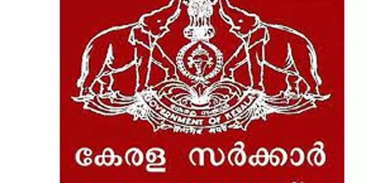 ആലപ്പുഴ യുനൈറ്റഡ് ക്ലബിന്റെ ഭൂമിയുടെ പാട്ടം ഇളവ് ചെയ്യണമെന്ന അപേക്ഷ നിരസിച്ച് ഉത്തരവ്
