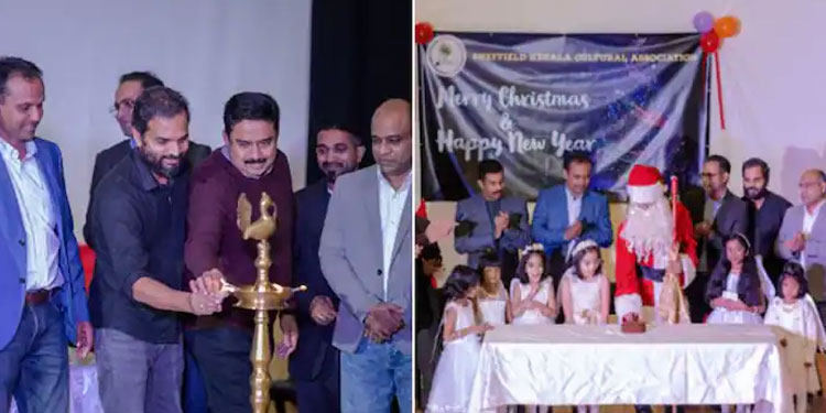 ക്രിസ്‌മസ്‌ ആഘോഷിച്ച് യു കെ ഷെഫീൽഡ് കേരള കൾച്ചറൽ അസോസിയേഷന്‍