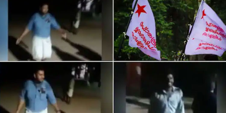 മദ്യപിച്ച് കോളജ് പരിസരത്ത് നൃത്തം; എസ്എഫ്ഐ തിരുവനന്തപുരം ജില്ലാസെക്രട്ടറിയെയും പ്രസിഡന്‍റിനെയും നീക്കി