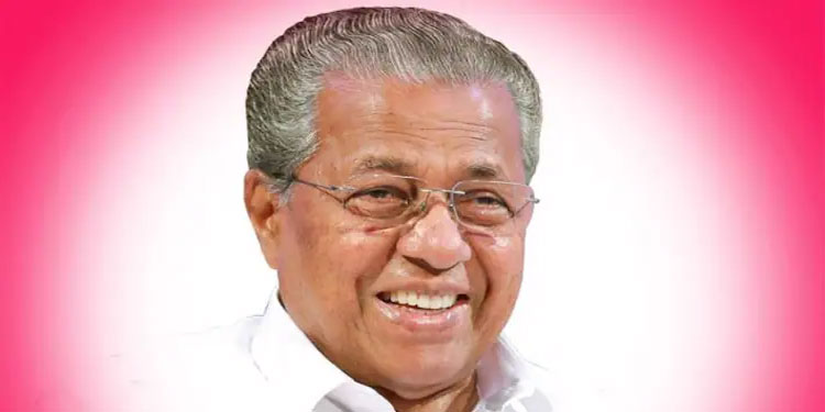 വർഗീയശക്തികളെ ചെറുക്കാന്‍ ക്രിസ്തുവിന്‍റെ മനുഷ്യസ്നേഹം പ്രചോദനമാകട്ടെ; ആശംസകളുമായി മുഖ്യമന്ത്രി