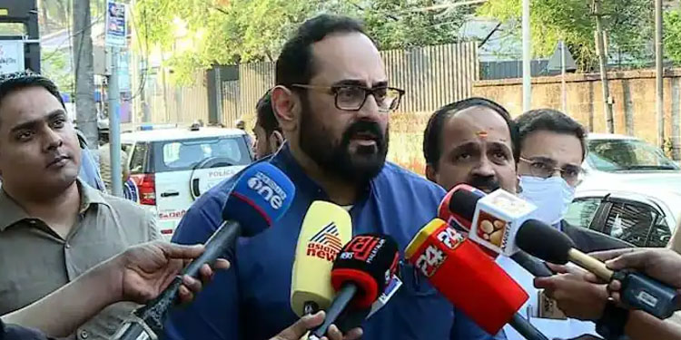 ബഫർ സോൺ: സംസ്ഥാന സർക്കാരിന് കൃത്യതയില്ലെന്ന് കേന്ദ്രമന്ത്രി രാജീവ് ചന്ദ്രശേഖർ