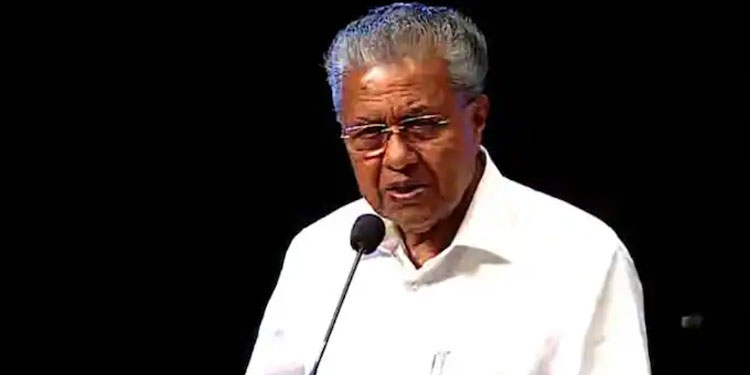കേരളത്തെ ഉന്നത വിദ്യാഭ്യസത്തിന്റെ ഹബ്ബാക്കി മാറ്റാനാണ് ശ്രമം: മുഖ്യമന്ത്രി പിണറായി വിജയൻ