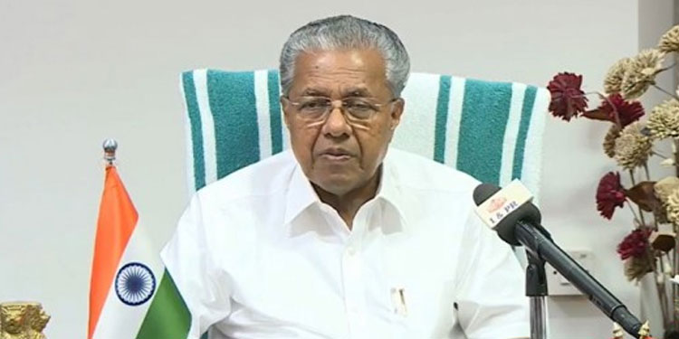 ക്ഷേമ ആക്ടിലെ വ്യവസ്ഥകളനുസരിച്ചാണ് പ്രവാസി ക്ഷേമനിധിയില്‍ അംഗത്വം അനുവദിക്കുന്നത്: മുഖ്യമന്ത്രി