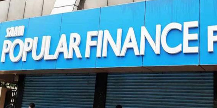 പോപ്പുലര്‍ ഫിനാന്‍സ്  വിദേശത്തേക്ക് കടത്തിയ കോടികള്‍ കണ്ടെത്തണം – വര്‍ഗീസ്‌ പൈനാടത്തിനെ ഇന്ത്യയിലെത്തിക്കണം – നിക്ഷേപകര്‍ ഹൈക്കോടതിയില്‍