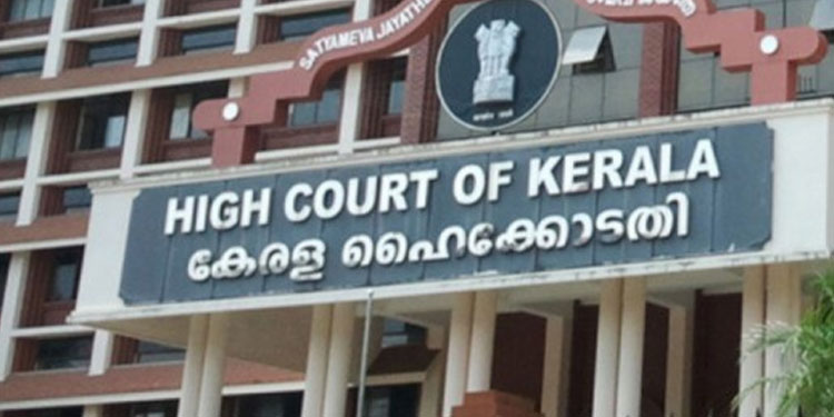 ഗവർണറുടെ നോട്ടീസ്: വിസിമാരുടെ ഹർജിയിൽ വാദം കേൾക്കൽ 20ന്