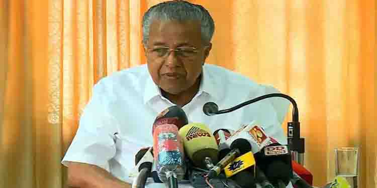 ജയിൽ മാനസാന്തരപ്പെടുത്തുന്ന കേന്ദ്രമായി, പ്രതികാര ബുദ്ധിയോടെ തടവുകാരെ കണ്ട കാലം മാറിയെന്നും മുഖ്യമന്ത്രി