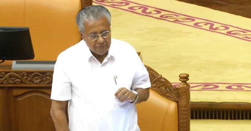 പിഎസ്‌സി ഒഴിവ് റിപ്പോർട്ട് ചെയ്യുന്ന സംവിധാനത്തിൽ മാറ്റം വരുത്തും: മുഖ്യമന്ത്രി