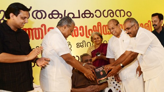 കോൺഗ്രസ്‌ കെ പി ഉണ്ണികൃഷ്‌ണനെ അവഗണിച്ചുവെന്ന്‌ മുഖ്യമന്ത്രി