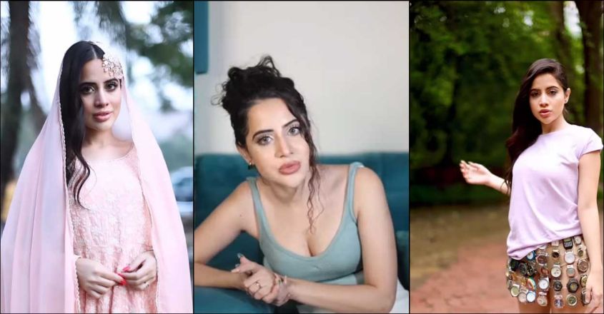 ഗ്ലാമർ വേഷത്തിൽ പൊതുസ്ഥലത്ത് ഷൂട്ടിങ്; ഉർഫി ജാവേദ് ദുബായിൽ പിടിയിൽ