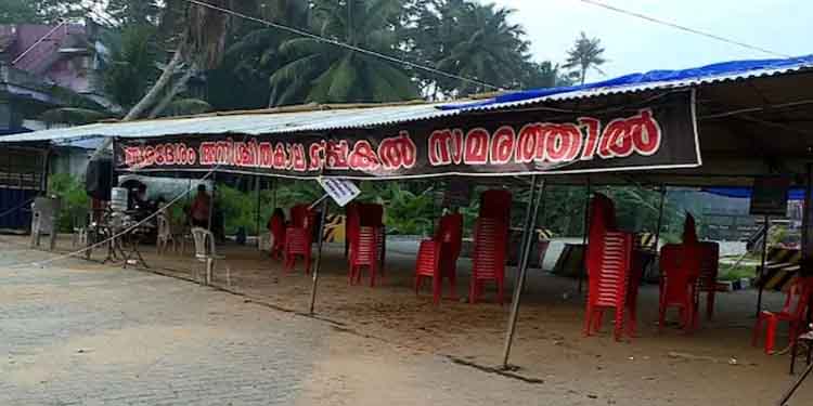 വിഴിഞ്ഞം സമരപ്പന്തൽ ഇന്ന് രാത്രി പൊളിച്ചുനീക്കും; തുറമുഖ നിർമ്മാണം പുനരാരംഭിക്കുക ഇതിന് ശേഷം