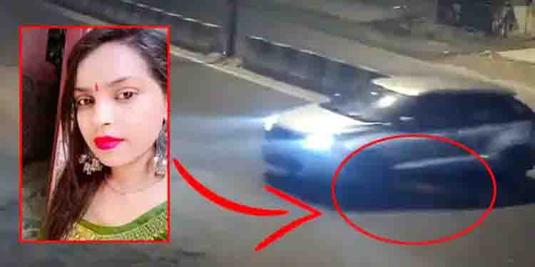 ദില്ലി യുവതിയുടെ മരണം; അപകട സമയത്ത് ഒപ്പമുണ്ടായ സുഹൃത്ത് കടന്നുകളഞ്ഞു? ദുരൂഹത വർധിക്കുന്നു