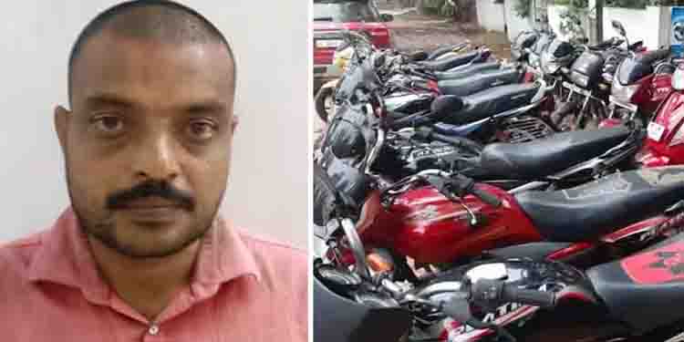 ഡ്യൂപ്ലിക്കേറ്റ് താക്കോൽ, വണ്ടി കയ്യിലായാലുടൻ നമ്പർ പ്ലേറ്റ് ഊരിമാറ്റും; വർക്ക് ഷോപ്പ് മെക്കാനിക്കായ മോഷ്ടാവ്